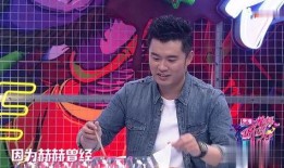 爆料陈赫喝酒视频,真实生活引发热议