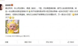 吃瓜网最新事件爆料新闻,娱乐圈最新惊天大事件揭秘