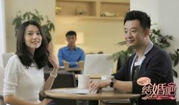 在线观看咱们结婚吧,爱情与现实的甜蜜碰撞