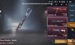 国际服pubg 最新活动爆料,惊喜福利来袭，战火再燃！