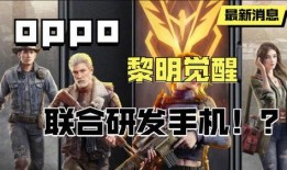 返场爆料最新情况视频播放,精彩瞬间回顾