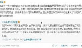 爆料视频第2期在线观看,精彩内容抢先看